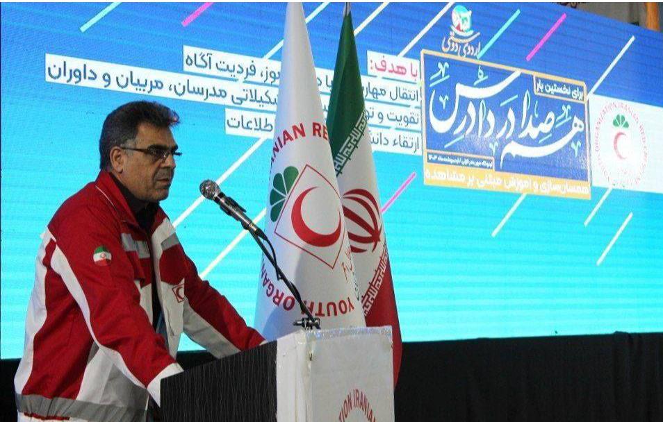 اردوی دادرس ویژه ۴۰۰ مربی و داور هلال‌احمر به ایستگاه پایانی رسید