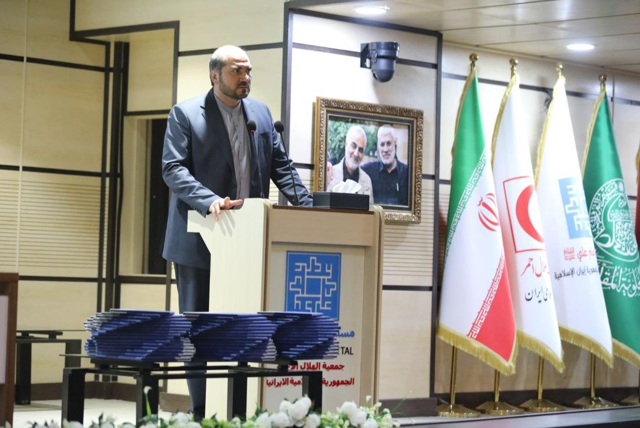 سرمایه اجتماعی هلال‌احمر کم‌نظیر است