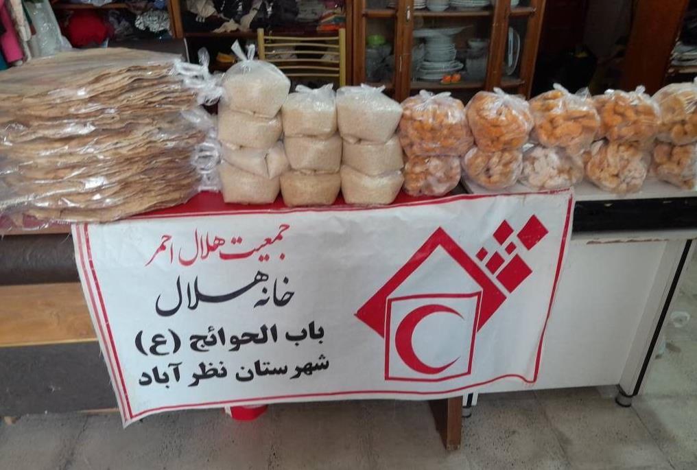 توزیع ۳۵۰ بسته معیشتی بین نیازمندان توسط خیرین داوطلب خانههای هلال نظرآباد
