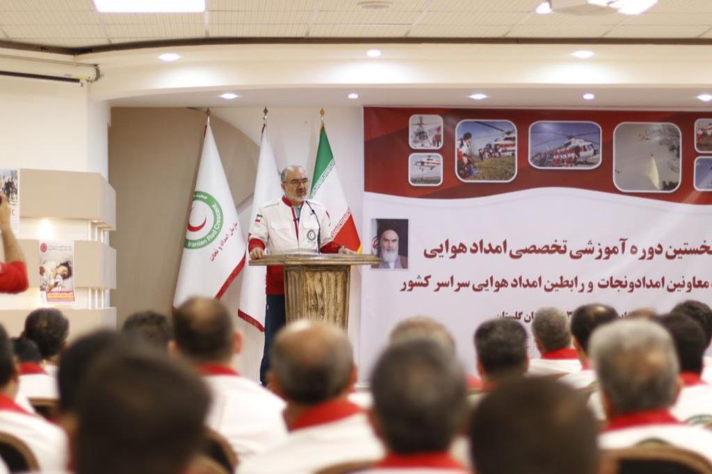 برگزاری دوره آموزشی تخصصی امداد هوایی هلالاحمر به میزبانی گلستان