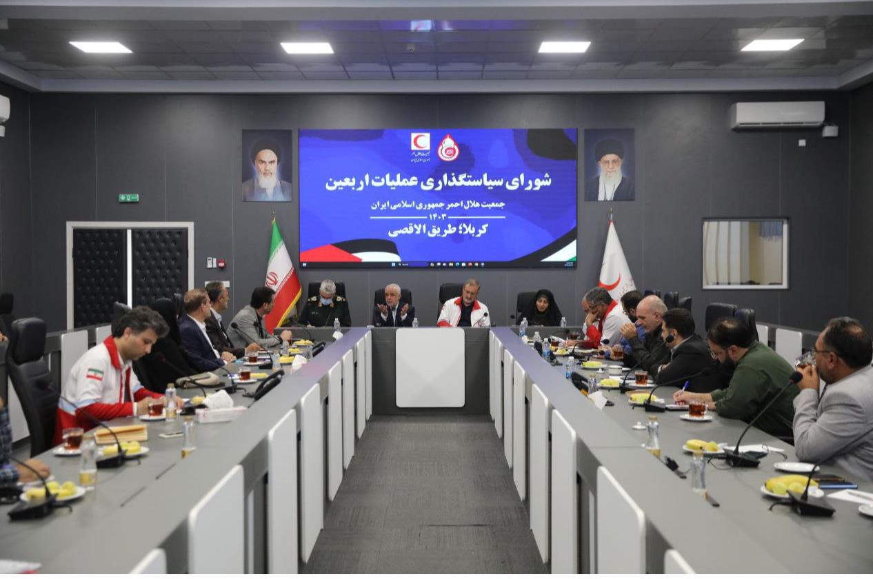 دومین جلسه شورای سیاستگذاری اربعین حسینی برگزار شد/جلب مشارکتهای مردمی؛ محور خدماترسانی در اربعین ۱۴۰۳/افزایش مرزهای زمینی برای سفر زائران به عتبات