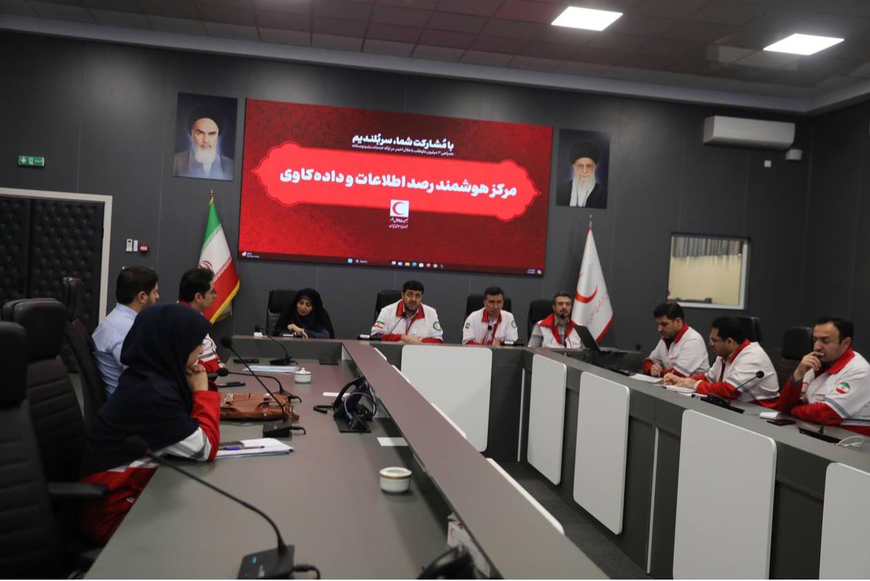 جلسه هیئت مرکزی نظارت بر انتخابات مجامع هلالاحمر برگزار شد/ تأکید بر رعایت کامل قانون در روند اجرا و برگزاری انتخابات