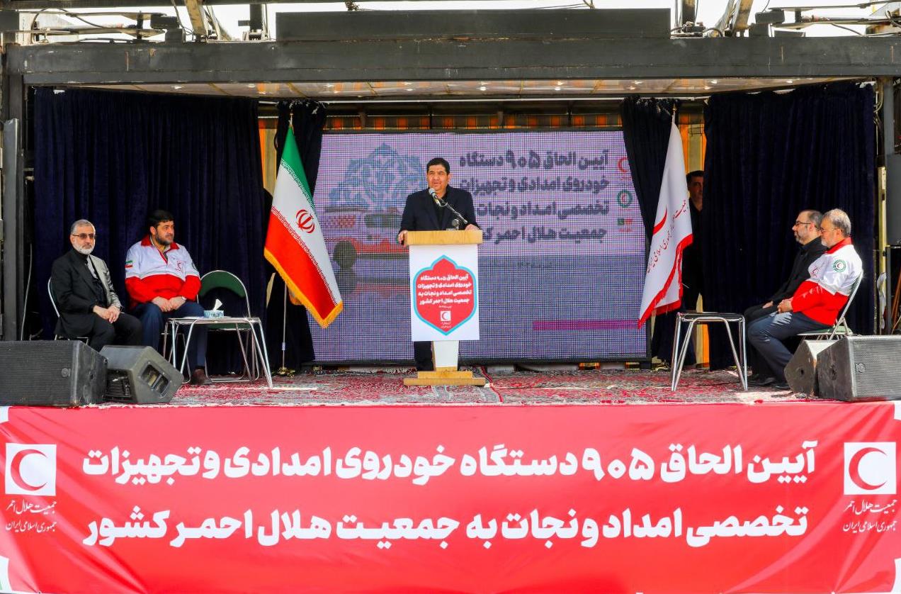 هلالاحمر در دولت سیزدهم به افتخار آفرینی رسید