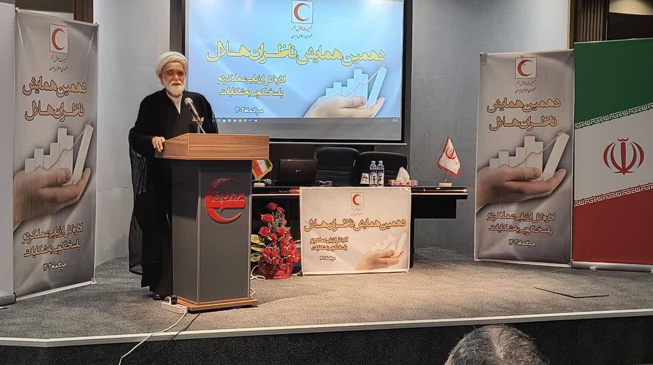 یکی از ارکان مهم مدیریت کنترل و نظارت است