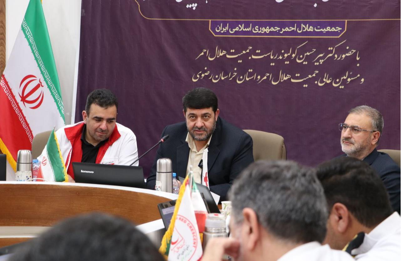 هلالاحمر خادم زائران پیاده حضرت علیابن موسیالرضا(ع) در دهه پایانیماه صفر