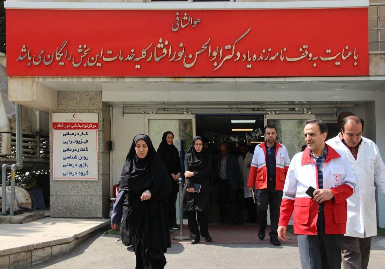 ارائه خدمات توانبخشی رایگان به کودکان کم توان و ناتوان جسمی حرکتی در بیمارستان نورافشار