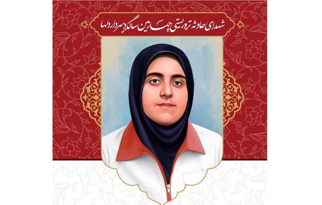 دیدار دکتر کولیوند با خانواده شهیده امدادگر سیده مکرمه حسینی؛ روایت لذت شهادت در لباس امدادی