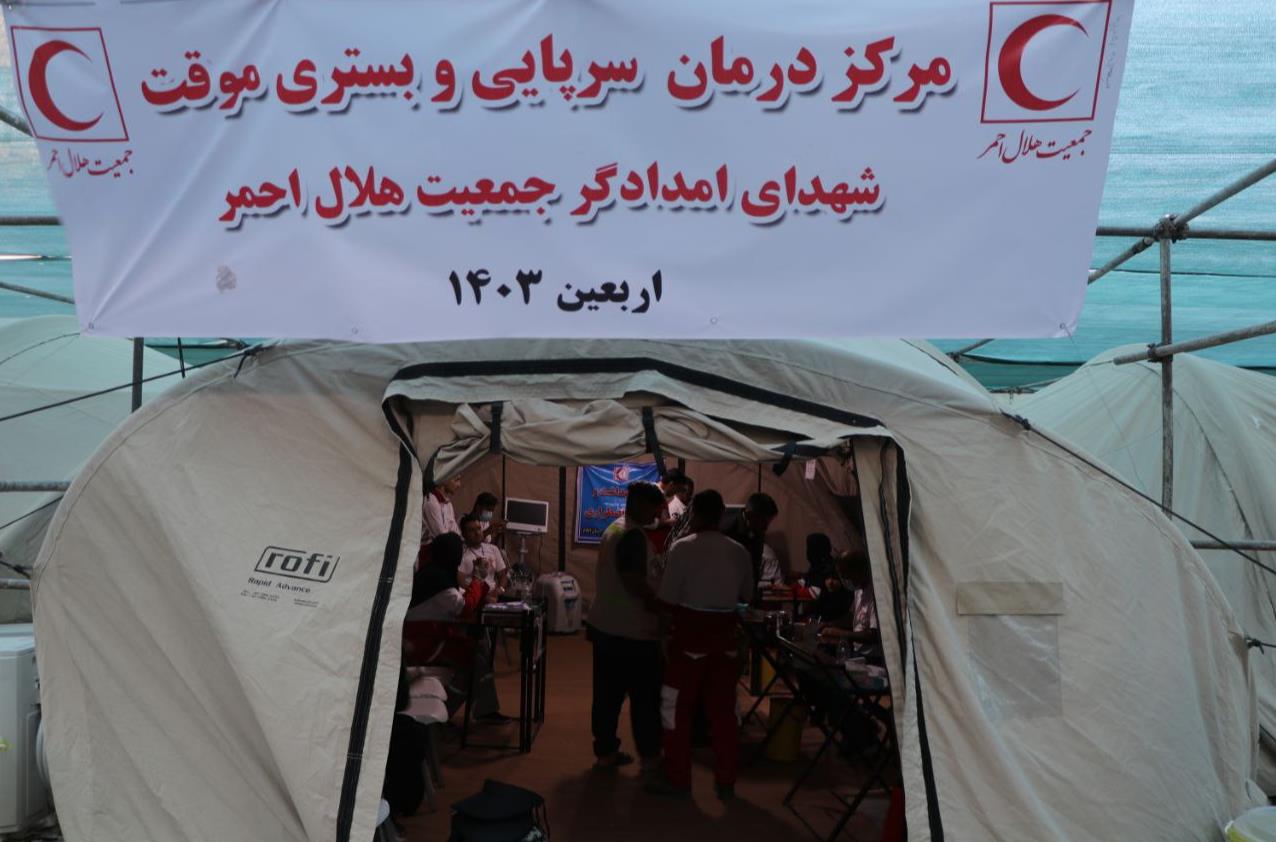 ارائه خدمات به بیش از ۵۰ هزار زائر اربعین در مرز مهران