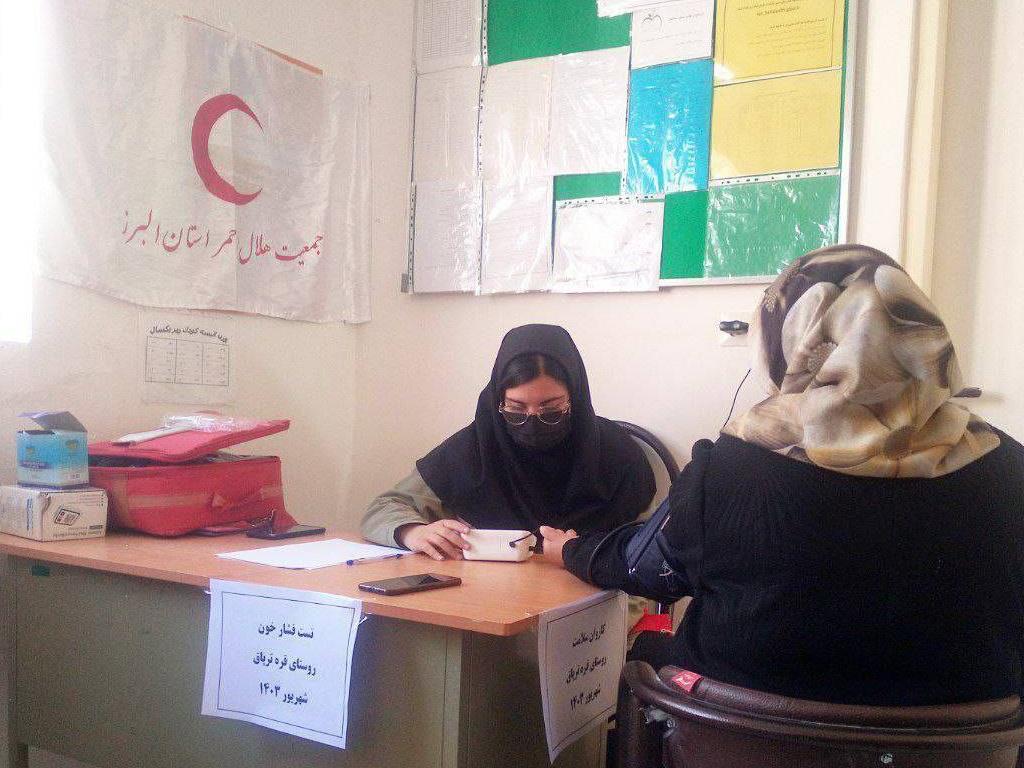 ارائه خدمات سلامت محور به ۹۵۰۰ نفر از اقشار کم برخوردار استان البرز
