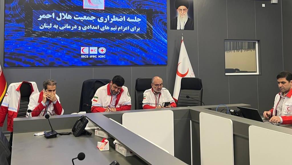 جلسه اضطرارى هلال احمر براى اعزام تیم هاى امدادى و درمانى به لبنان
