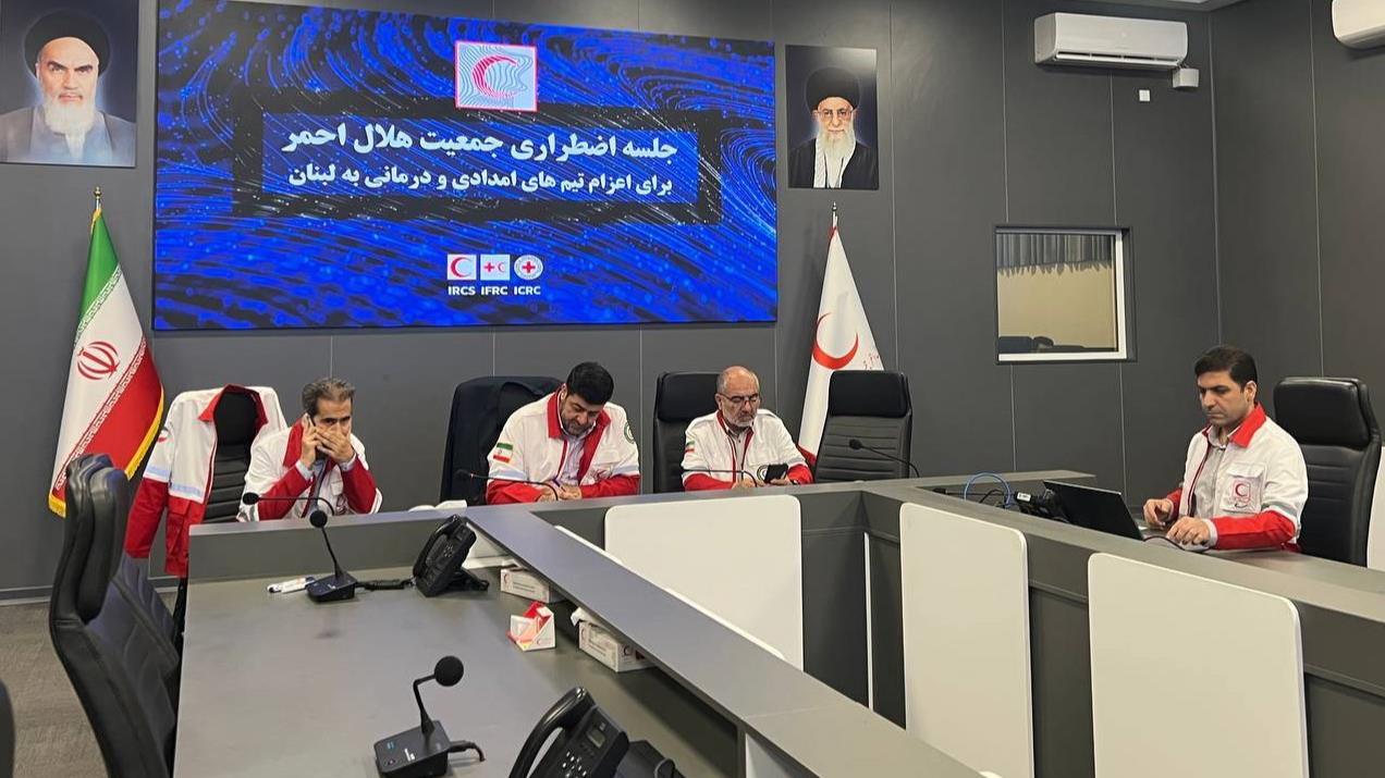 جلسه اضطرارى جمعیت هلال احمر براى اعزام تیم هاى امدادى و درمانى به کشور لبنان