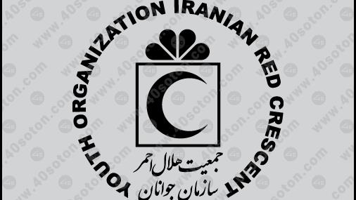هلال احمر برگزار میکند: جشنواره تئاتر «چتر ماه» با موضوع پیشگیری از آسیبهای اجتماعی