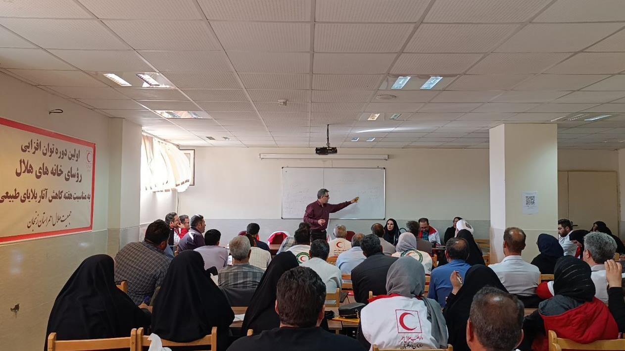 فعالیت ۸ هزار خانه هلال شهری و روستایی در کشور