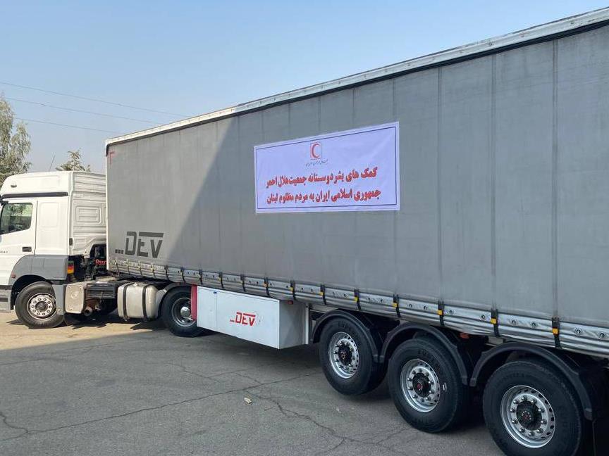 ارسال ١٠٠ تریلى اقلام زیستی هلال‌احمر به سوریه برای مردم جنگ‌زده لبنان