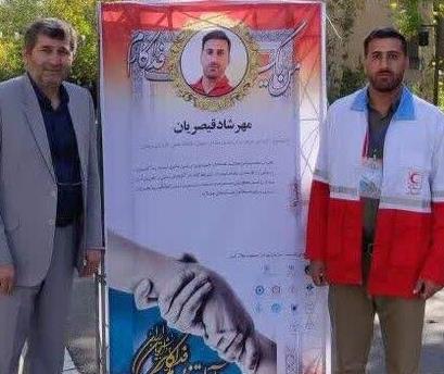 از جان گذشتگی در میان گازهای شیمیایی