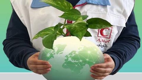 گامهای نوآورانه هلال احمر برای مقابله با تغییرات اقلیمی