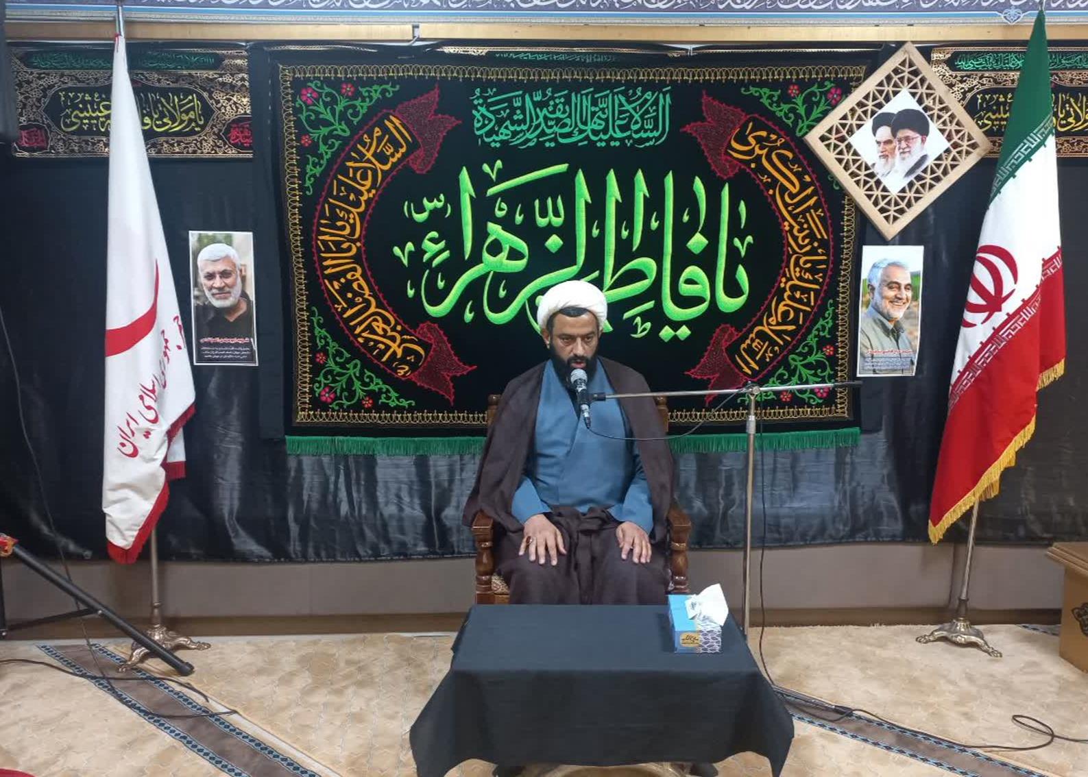 مراسم سوگواری حضرت فاطمه (س) در جمعیت هلال احمر