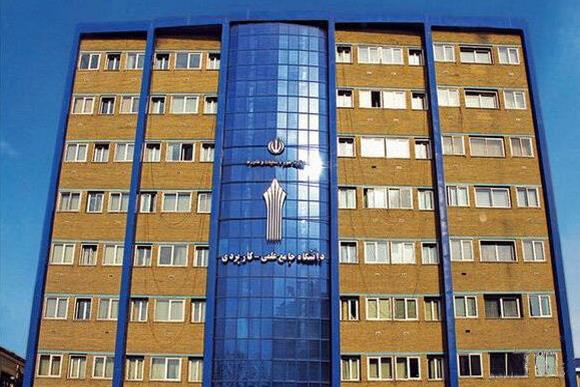 فعالیت 27 مرکز آموزش علمیکاربردی هلال احمر در کشور