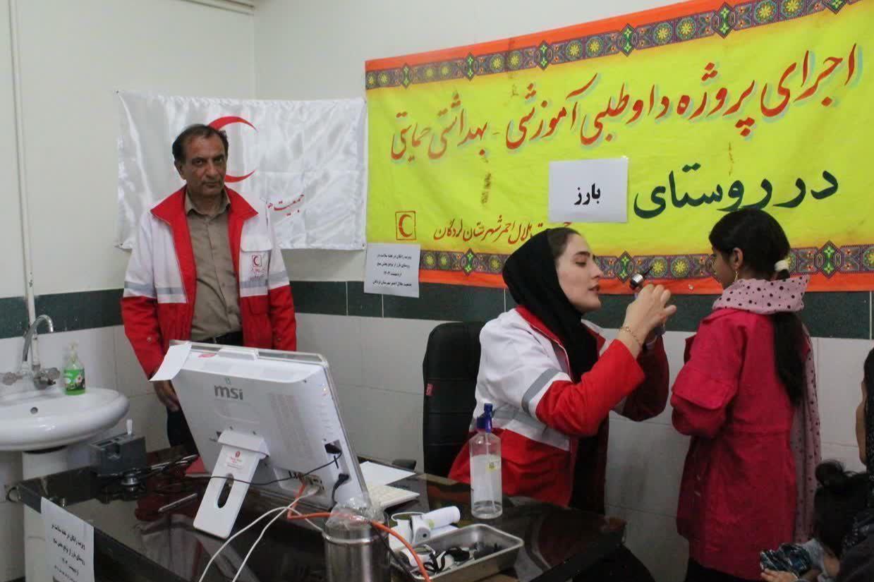 اعزام ۳۰ کاروان سلامت هلال احمر به مناطق محروم چهارمحال و بختیاری