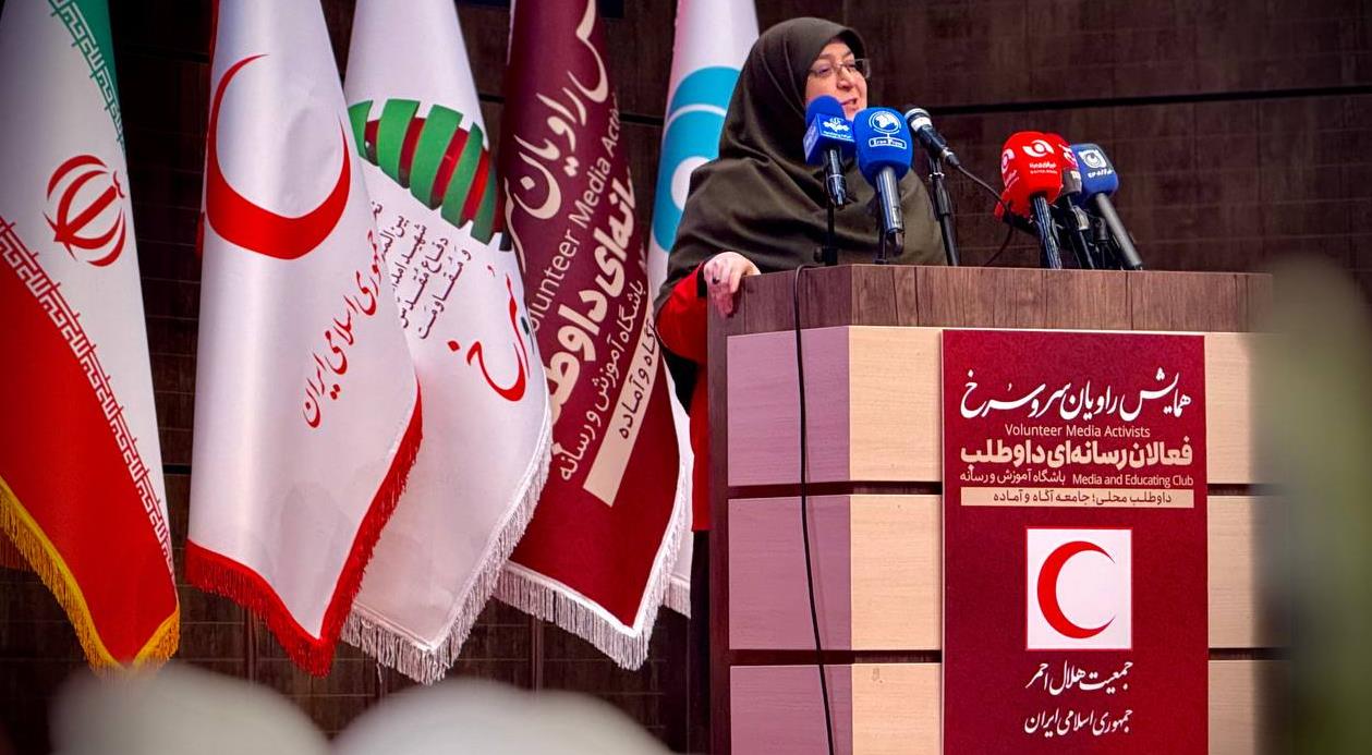 اعضای هلالاحمر فرهنگ مهربانی را ترویج میکنند