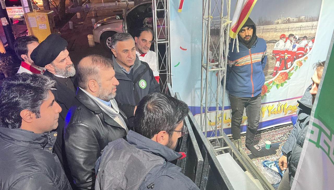 بازدید دبیرکل جمعیت هلالاحمر از آمادگی و استقرار پستها و ستاد فرماندهی عملیات پوشش امدادی مراسم یوم الله ٢٢ بهمن