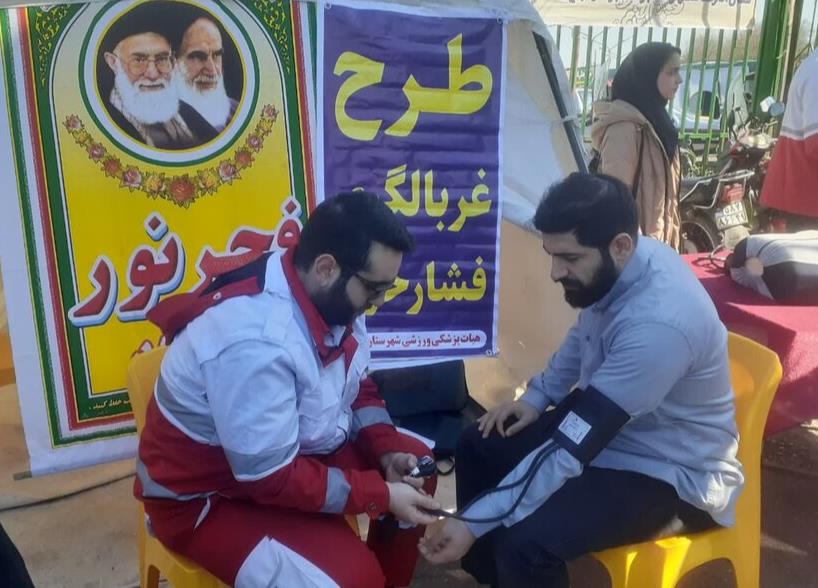 ارائه خدمات امدادی و درمانی به بیش از ۴۰۰ نفر در راهپیمایی 22 بهمن پایتخت