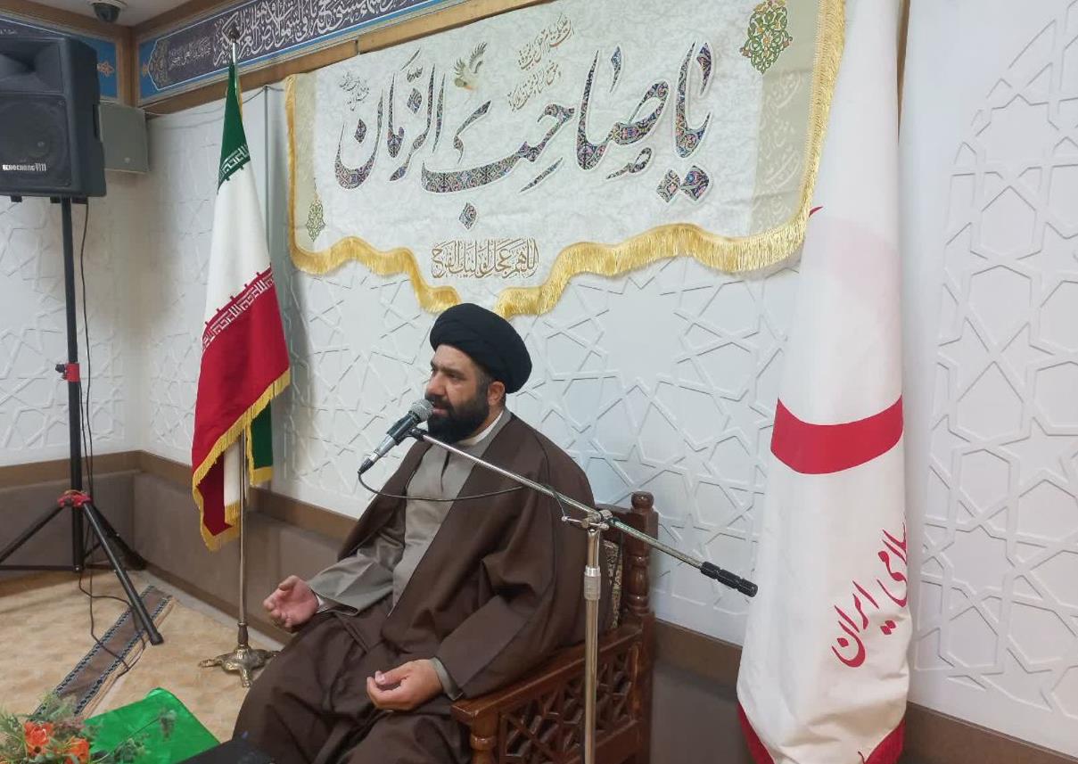برگزاری جشن نیمه شعبان در جمعیت هلال احمر