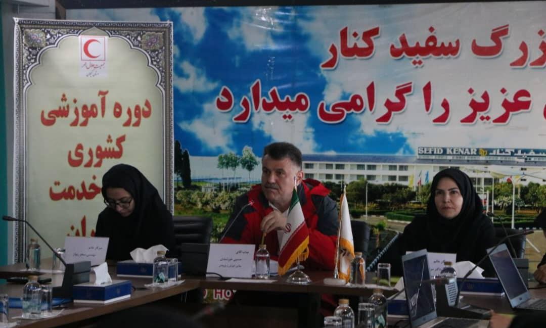 برگزاری دوره آموزش ضمن خدمت کشوری کاربران آذرخش در گیلان