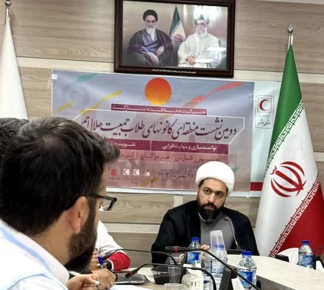 ترسیم نقشهراه کانونهای طلاب