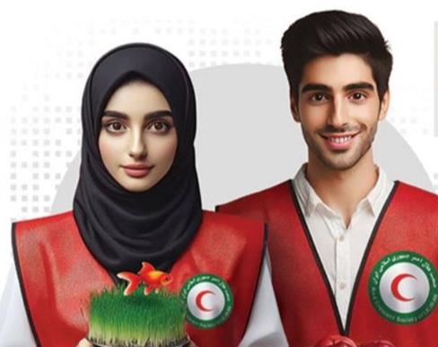 نوروز و رمضانی امن با هلال