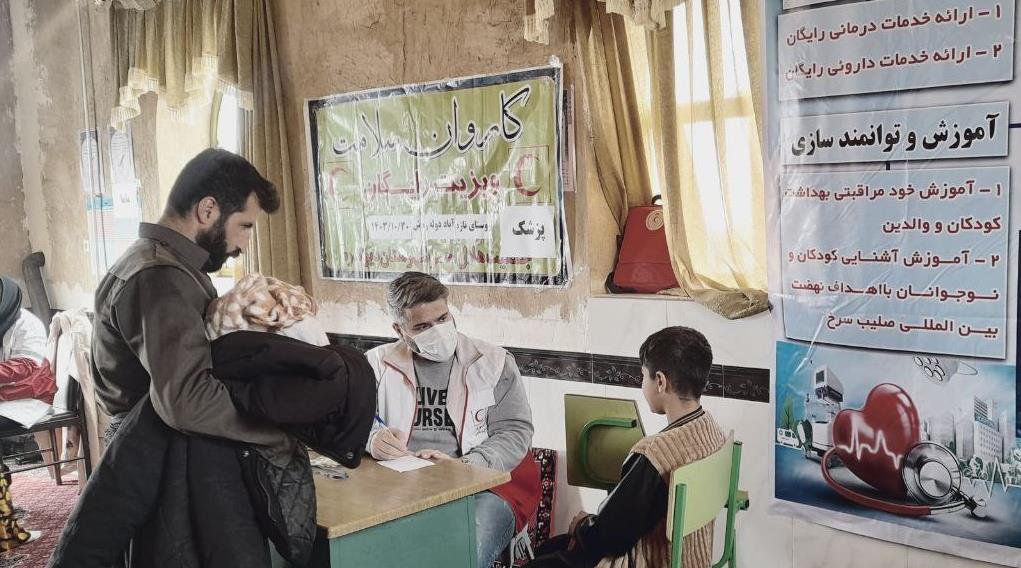 بهرهمندی ٢٠٠ نفر از خدمات رایگان درمانی و دارویی هلالاحمر در دیواندره