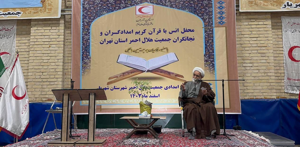ماه مبارک رمضان فرصتی برای رشد و بالندگی انسان و جامعه است