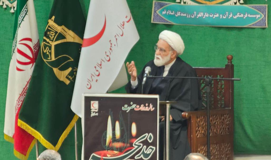 سیره رفتاری حضرت خدیجه سلاماللهعلیها الگویی برای ترویج رفتار خیرخواهانه در جمعیت هلال احمر است