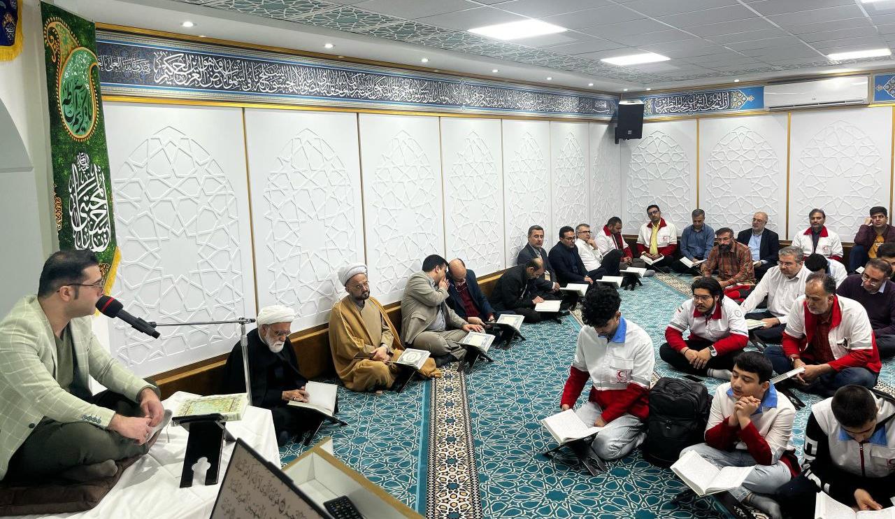 برگزاری مراسم انس با قرآن کریم در موسسه علمیکاربردی هلال ایران