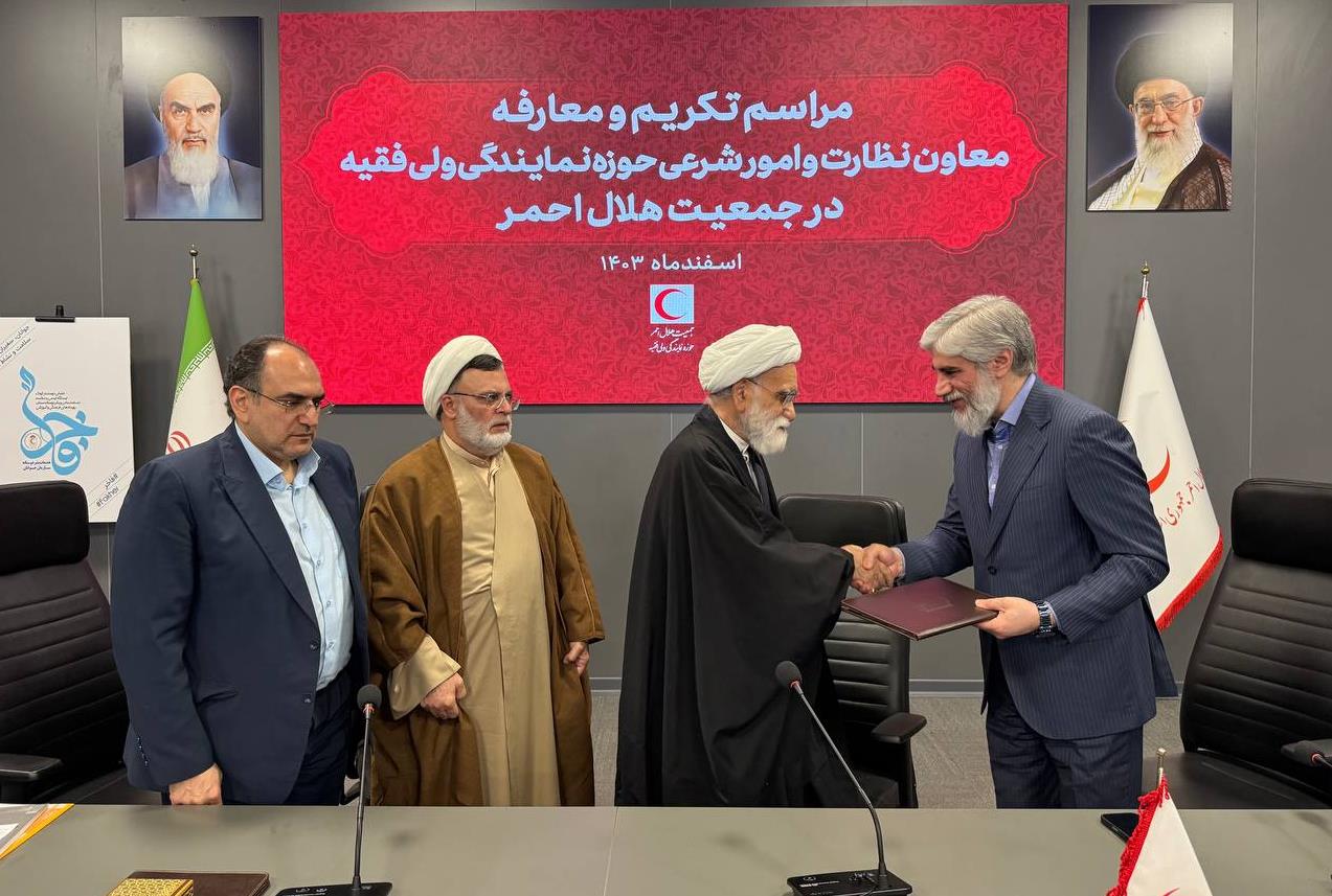 یاسر احمدوند سرپرست معاونت نظارت و امور شرعی حوزه نمایندگی ولی فقیه در جمعیت هلال احمر شد