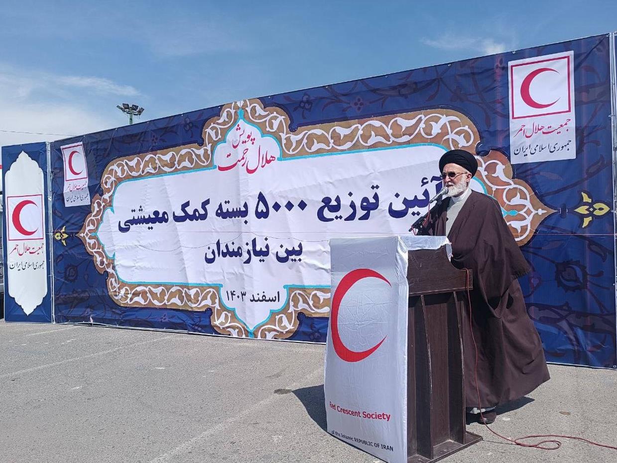 هلال احمر، پیشگام در خدمترسانی و تجلی نوعدوستی اسلامی