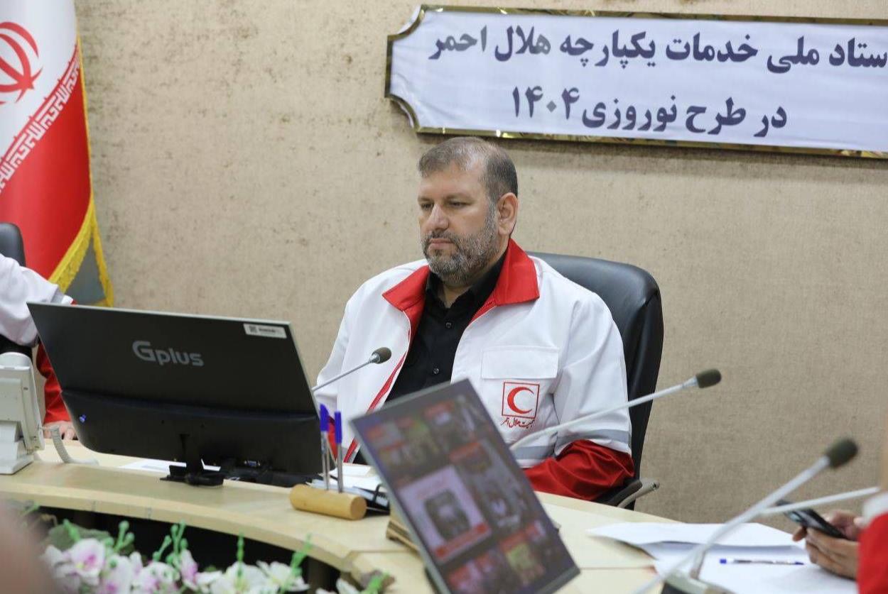 بهرهمندی بیش از یک میلیون نفر از خدمات نوروزی هلالاحمر/ آمادگی کامل هلالاحمر برای خدماترسانی در شبهای قدر