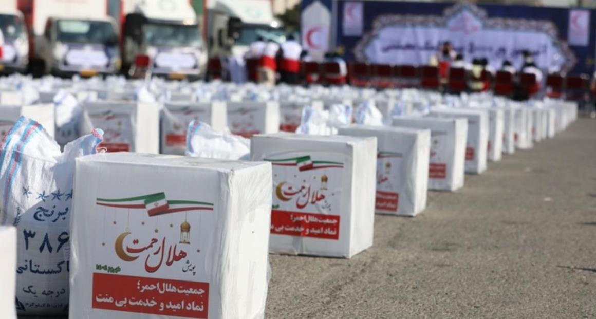 تهیه و توزیع ۴۵۰۰ سبد معیشتی و ۴۳۰۰ بسته غذایی افطاری با اجرای پویش هلال رحمت در مازندران