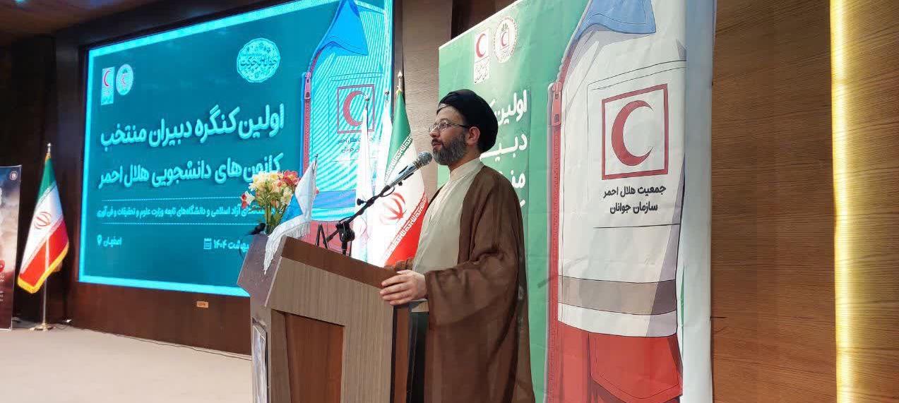 تقویت تابآوری اجتماعی با کانونهای دانشجویی پویا در هلالاحمر محقق میشود