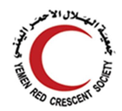 جانباختن غمانگیز تعدادی از افراد درپی حمله به بازداشتگاهی در صعده کشور یمن