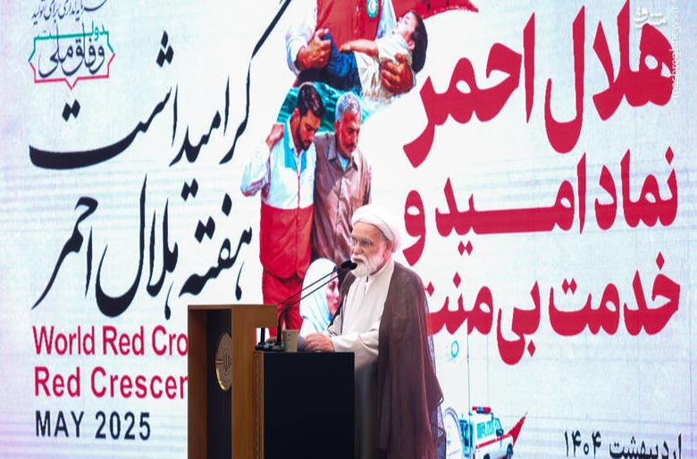 عدالت و احسان دو مولفه کلیدی برای ایجاد جامعهای پویا و پایدار است/ مهمترین وظیفه هلال احمر امیدآفرینی در جامعه است