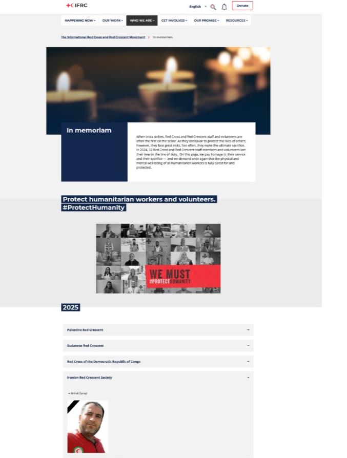 بزرگداشت مقام شهدای امدادگر هلال احمر ایران در بخش یادبود وبسایت فدراسیون بینالمللی جمعیتهای صلیبسرخ و هلالاحمر