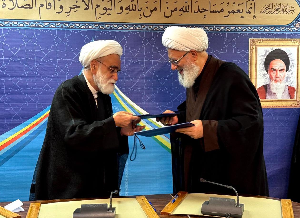 مساجد بهعنوان نهادی دینی و فرهنگی باید مرکز فعالیتهای اجتماعی باشند