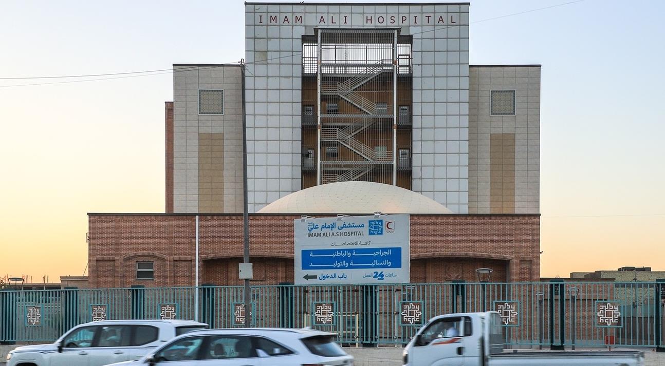 بیمارستان امام علی (ع) هلالاحمر در نجف اشرف آماده خدمترسانی به زائران اربعینی+فیلم