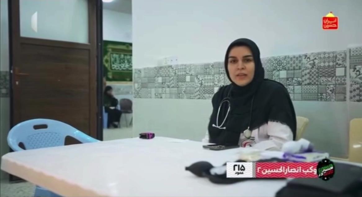 روایت نخستین تجربه یک پزشک داوطلب در خدمت به زائران اربعین+فیلم