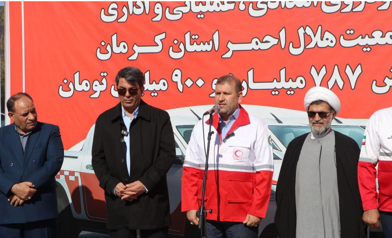 هلال احمر کرمان؛ هاب امدادی جنوبشرق کشور در بحرانها