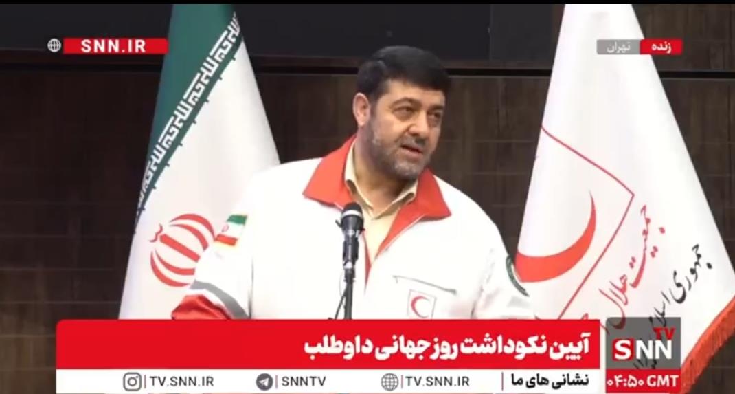 معاون اول رئیس‌جمهور اولین حامی هلال‌احمر در هر بحران است/ فیلم