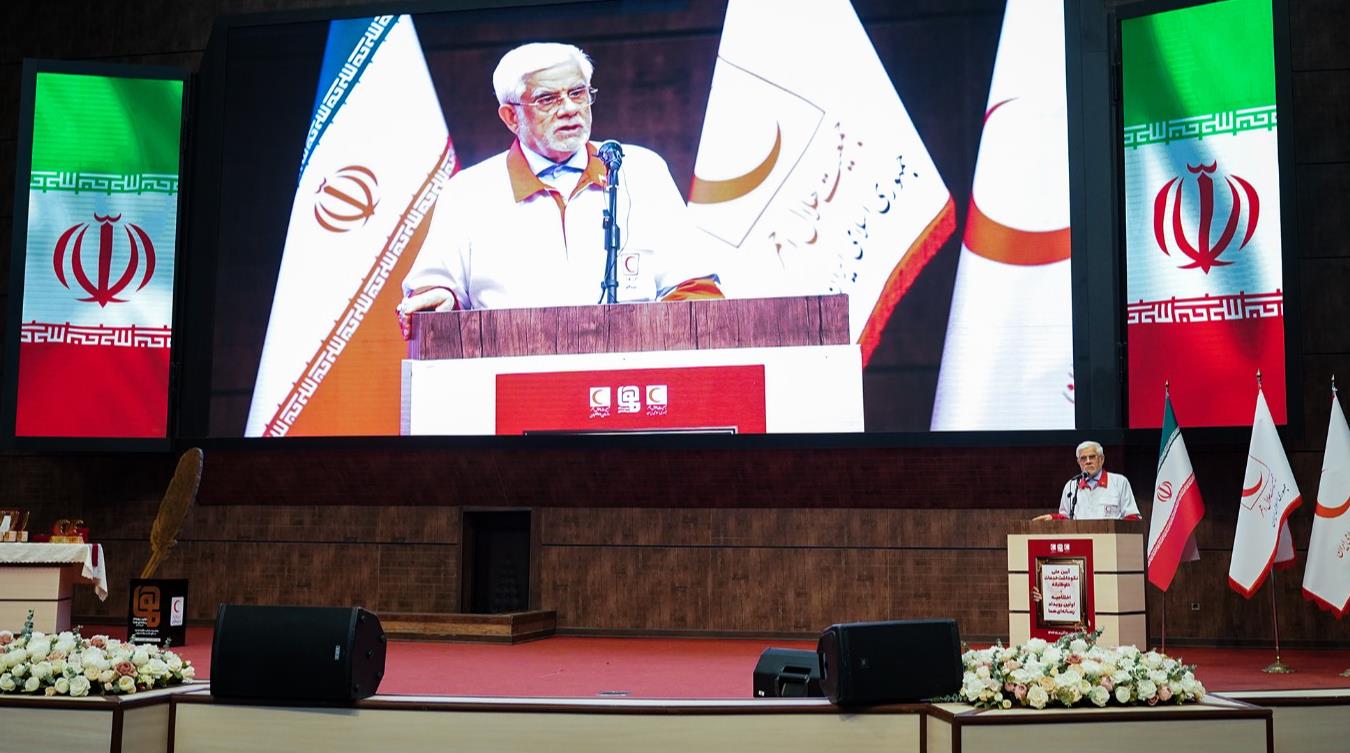 عارف: هلال احمر نه تنها در داخل که در هر نقطه‌ای از جهان که حضور پیدا کرد، درخشیده است/فیلم