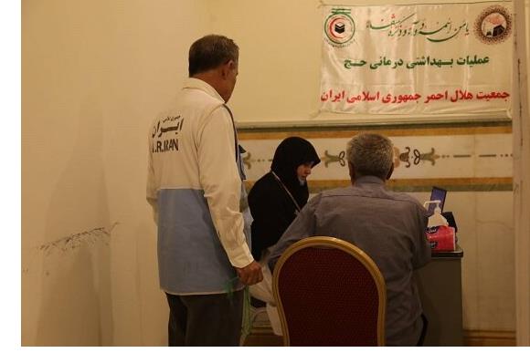 جزئیات احراز استطاعت جسمی زائران حج تمتع ۱۴۰۵
