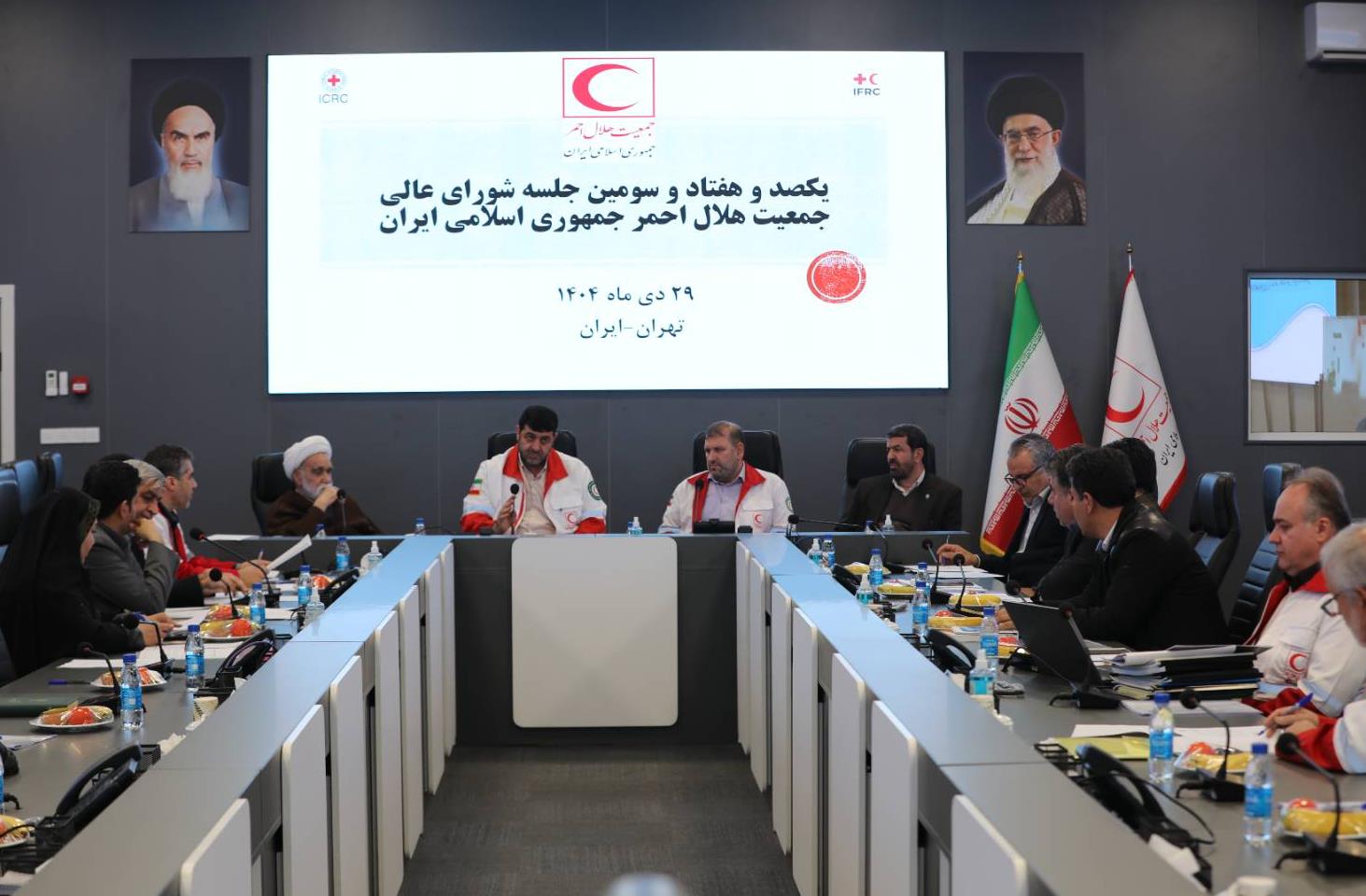 برگزاری یکصد و هفتاد و سومین جلسه شورای عالی جمعیت هلال احمر